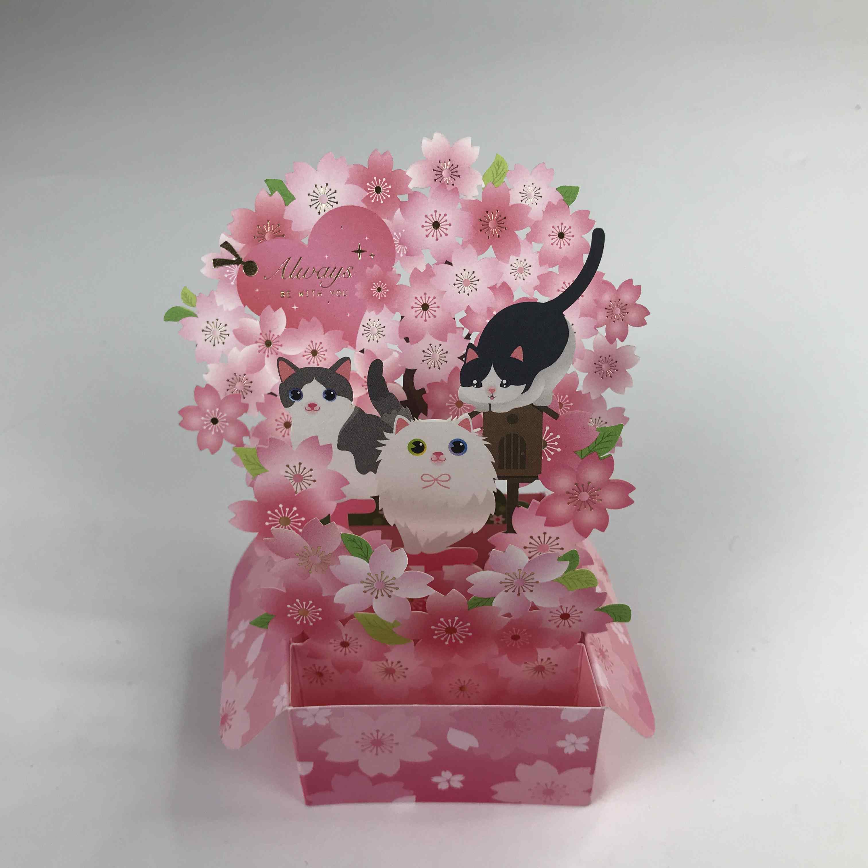 Quando il cuore salta sulla carta: il meraviglioso mondo del biglietto di auguri di Sakura 3D